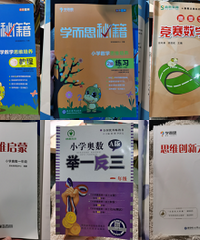 自己教幼儿园娃奥数,用的这6本教材