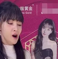 ֣ˬֱ������״̬������ſ�