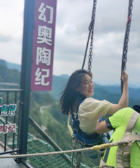 93��160CM������ҵ���������飬ϣ���Է�������һ��