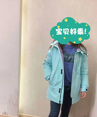 ���˲�˾�ǵĿӣ�����ͬ��յ��������֣�̫ů�ͣ�