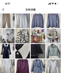 ���˺ü����µ��·����ΰ������·���������һ��