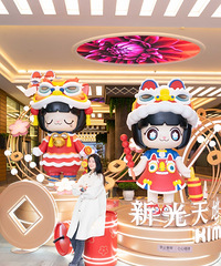 重庆仙女必逛的Kimmy&Miki新年展