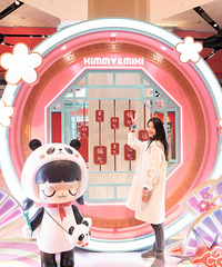重庆仙女必逛的Kimmy&Miki新年展