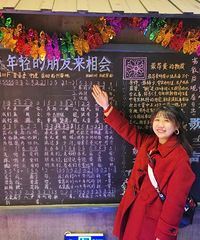 92年164CM金融公司的硕士妹子征婚,希望你身高172以上