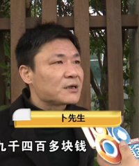 九千多的打火机,不如一块的耐用?