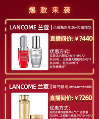 ޱ�1.17ֱ��Ԥ�棬��Ʒ�嵥����