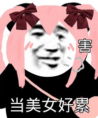 һ�����ô�������ˡ������������ú���