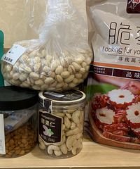 羊毛党在线,这都是我的“护肤品”