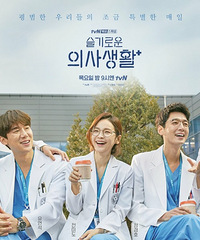 2020�����е�ʮ�ѵ��Ӿ���ʲô