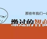 遇到活动,你们会囤生活用品吗?