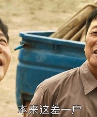 ���������ɽ���顷ʵ����̫�ÿ�