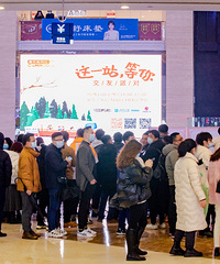 ��һվ�����㽻���ɶԸ���ֱ�����мα����ʱ�����ø�