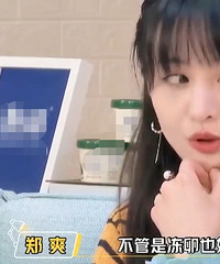 ����ܺ��ӵ�֣ˬ������ĸ����