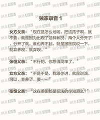 ֣ˬ���ź����¼���ع⣬��������