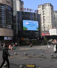 身边人说茶园是个乡卡卡?