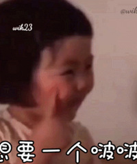 119ֵ򡿱˹2ƿ99 ˲ܷ4ֻ1