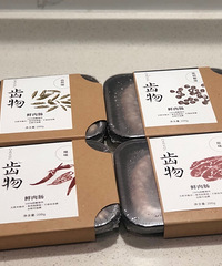 特别好吃的纯肉肠开团啦,随手煎一下就是美味