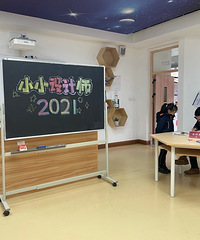 Χ��Сѧһ�꼶���ƿ��ԡ�ѧУ������