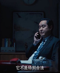 郑爽美国代孕生子?起底背后黑产链