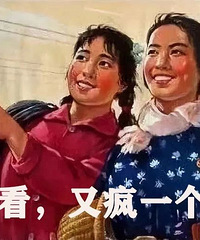 中年妈妈期末考试生存图鉴,看完笑出泪