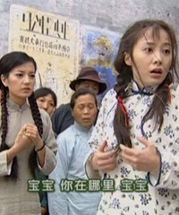 ���Ʒ��˻�֪���Һ��ӣ�֣ˬ�أ�