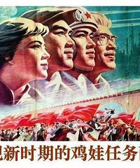 拼尽全力却成为普通人?在鸡娃这件事上,家长一边凶悍一边泪目