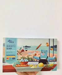 0元撸的廉州府蛋黄酥味道也蛮好的,蛋黄很实在吃起不腻