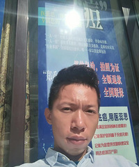 87年170CM的水瓶座哥子征婚,从事美容行业,
