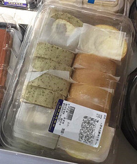 ������ʿ���óԲ��Ŷ�