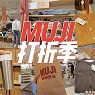 Muji��������