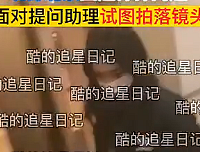 ֣ˬ¶�棬����׷�����Ƿ��������