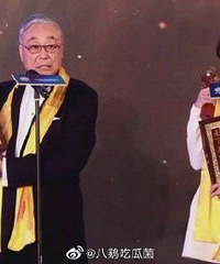 ������ȡ��֣ˬ�����ƺ�