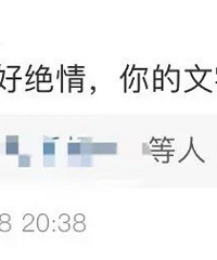 ��Ҫ��֣ˬ�����������Ц����