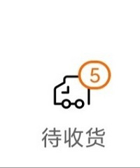 晒晒昨天晚上的战绩,零食差不多买了1000块左右