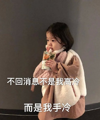 �ǿ��а����ǽ���ӰȦ����̬�źܵ�