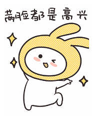 重庆环线成环啦!这42所学校都能坐环线直达,有不少名校