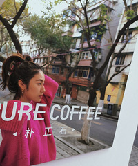 总结2020最爱的重庆新晋咖啡店