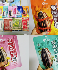 吃遍10种口味瓜子,这些是雷千万别买