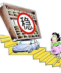 ��û������3���ϣ����������ڵ��Ƚ������Ƽ�