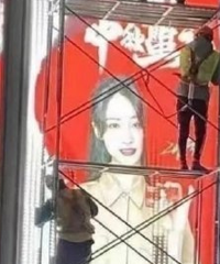 ����վ������Ա��ҹ���֣ˬ�����