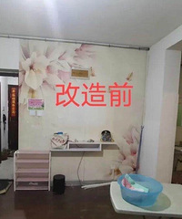 只花了几千块钱,就把二手房焕然一新