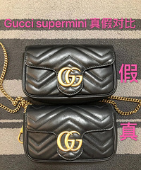 Gucci这款包包的真假对比,分享给大家做个参考