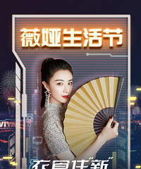 ޱ�1.22ֱ��Ԥ�棬��Ʒ�嵥����