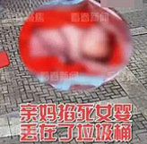 �����������ŮӤ