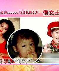 �����ֲ���˽��Ů��ȴ��ǰ��������