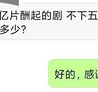 ����֣ˬ���Ӿ�Ƭ��һ����ǧ������