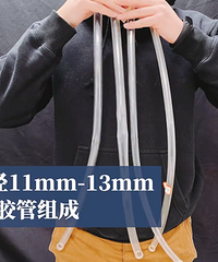好可怕!为了减肥,她居然把50cm管子塞进身体