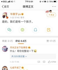 ��������Ϻ��ű̳�����