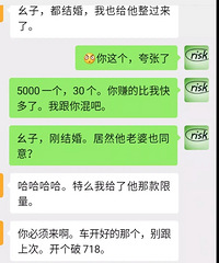 Ů����һ��Ҫ�����۾�������Է����Լ�����������߸�˧�����㣿