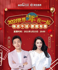 ޱ�1.23ֱ��Ԥ�棬�����α�������